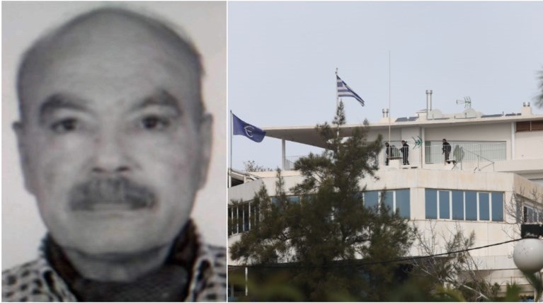 Αιγύπιος Γλυφάδα