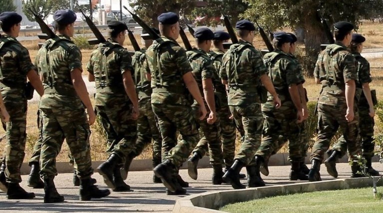 στρατσ