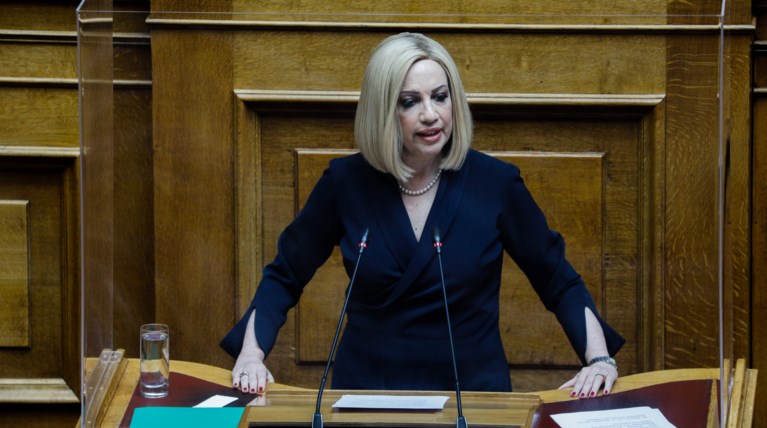 ΓΕΝΝΗΜΑΤΑ