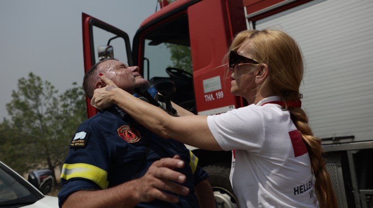ΝΟΣΟΚΟΜΑ ΠΥΡΟΣΒΕΣΤΗΣ