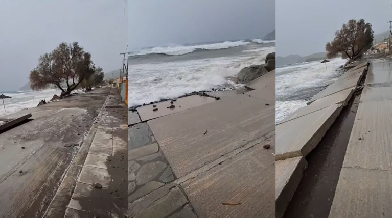 ΛΗΜΝΟΣ ΠΡΟΒΛΗΜΑΤΑ ΚΑΚΟΚΑΙΡΙΑ