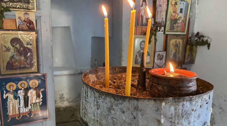 κερια