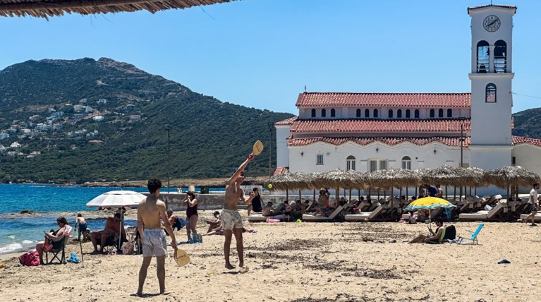 βραυρωνα