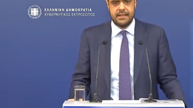 Παύλος Μαρινάκης