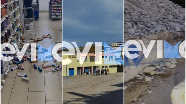 ΣΕΙΣΜΟΣ ΕΥΒΟΙΑ