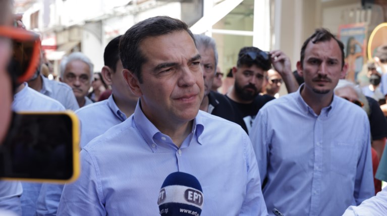 τσιπρας