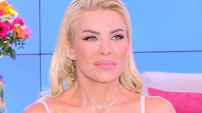 Κατερίνα Καινούργιου