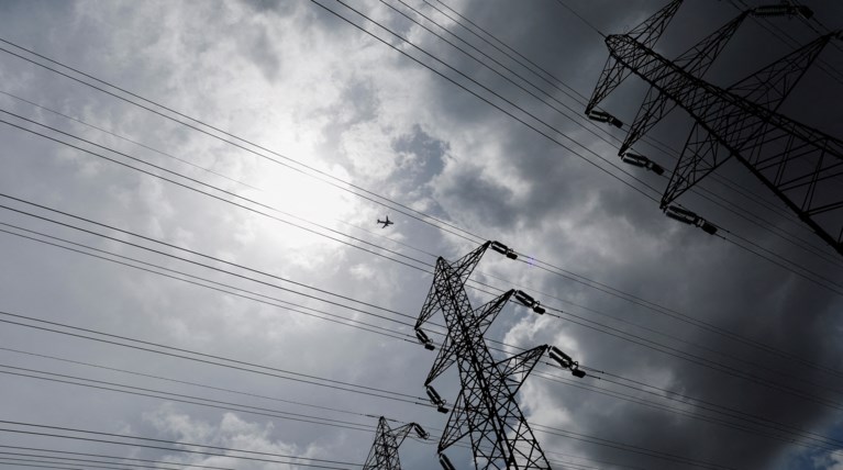 ηλεκτρικη ενεργεια