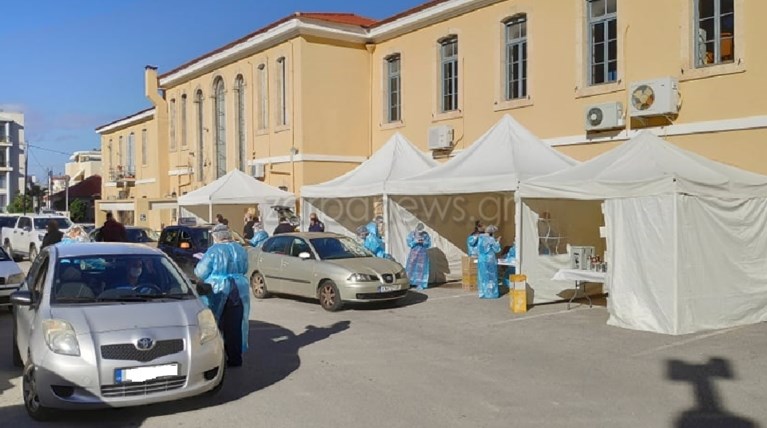 Χανιά rapid tests