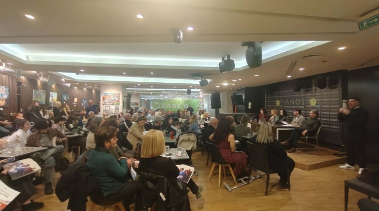 βιβλιο ιανος