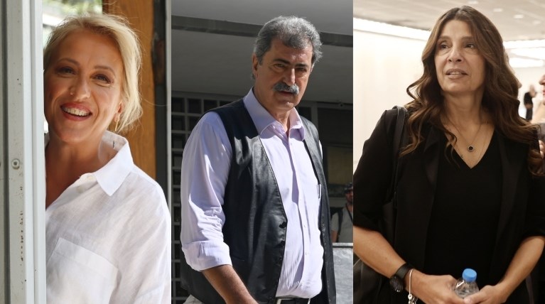 Δούρου Τσαπανίδου Πολάκης