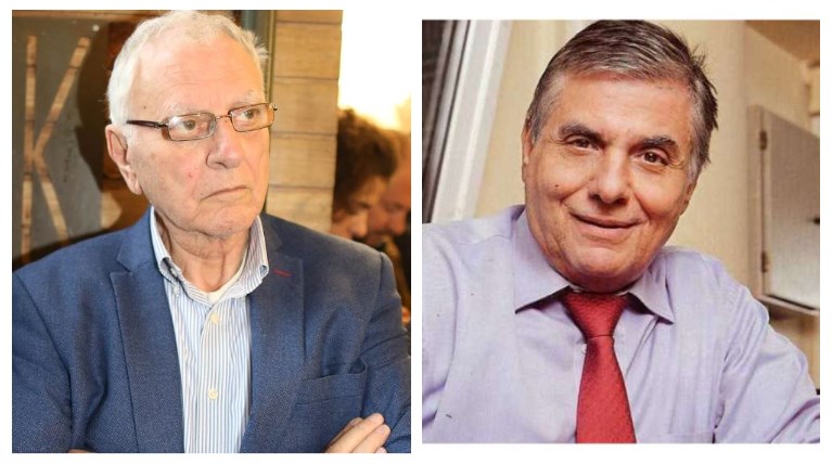 χαρδαβελλας τραγκας
