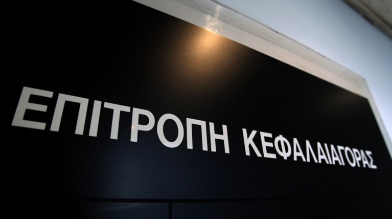 epitropj