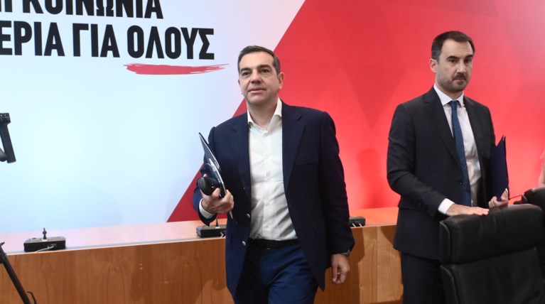 ΑΛΕΞΗΣ ΤΣΙΠΡΑΣ ΑΛΕΞΗΣ ΧΑΡΙΤΣΗΣ