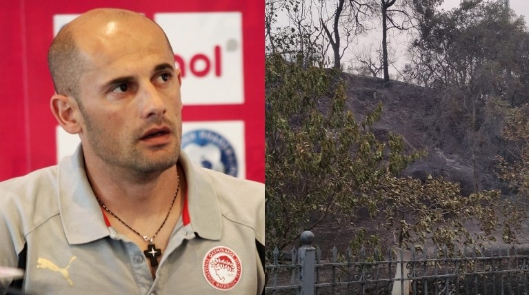 Πρέντραγκ Τζόρτζεβιτς