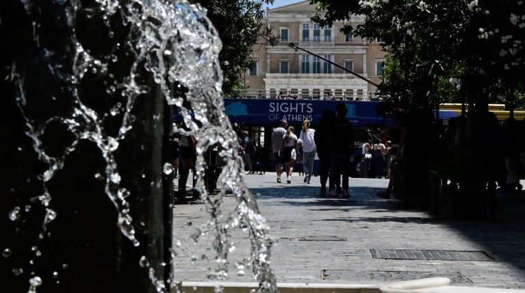 καυσωνας