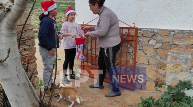 αρκοι