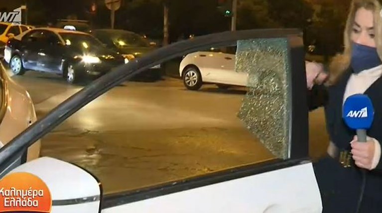 απόπειρα ληστείας αντ1