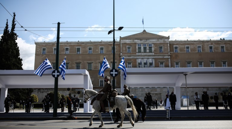 Παρέλαση 2