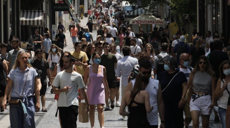εκπτωσεις