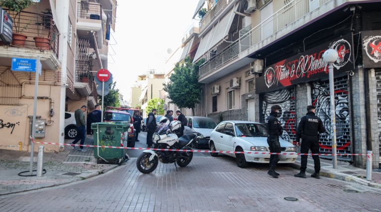 Αστυνομία