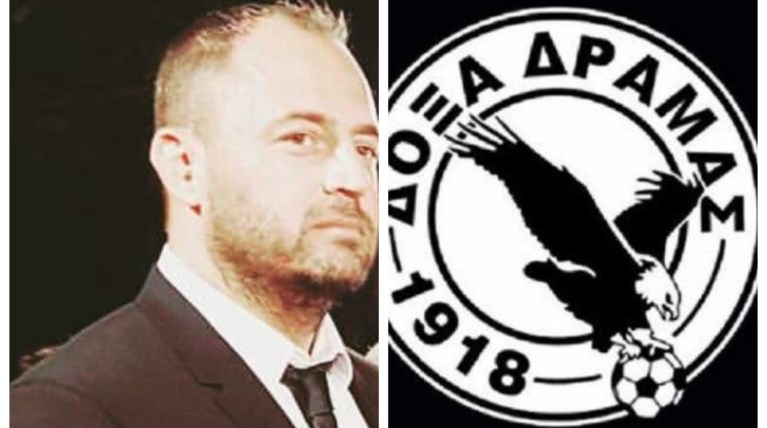 Απόστολος Πετράκης