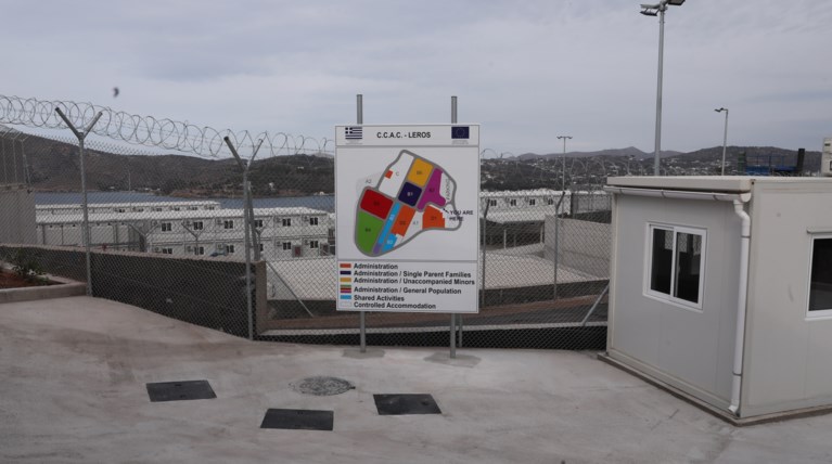 ΔΟΜΗ ΜΕΤΑΝΑΣΤΩΝ ΛΕΡΟΣ