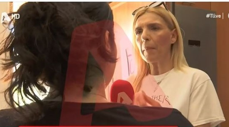 κως γειτονισα