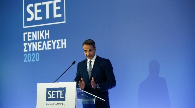 μητσοτακης