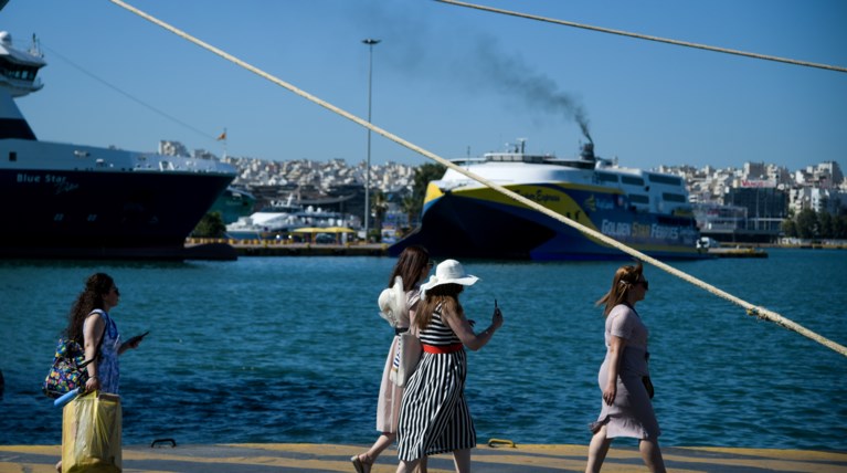 νησια ταξιδι