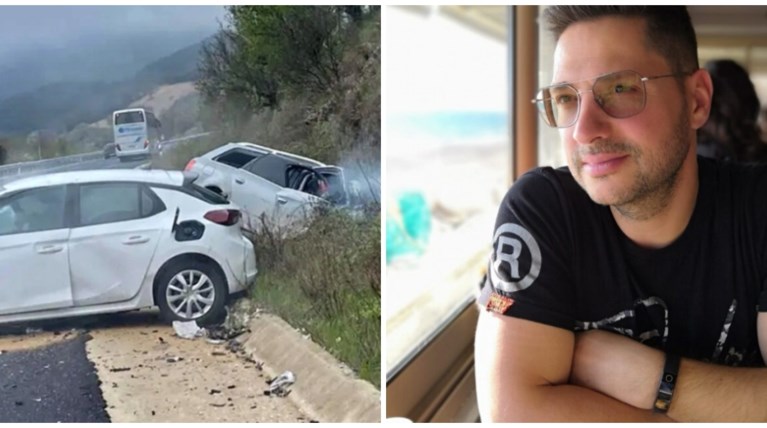 ΤΡΟΧΑΙΟ ΑΛΕΞΑΝΔΡΟΥΠΟΛΗ