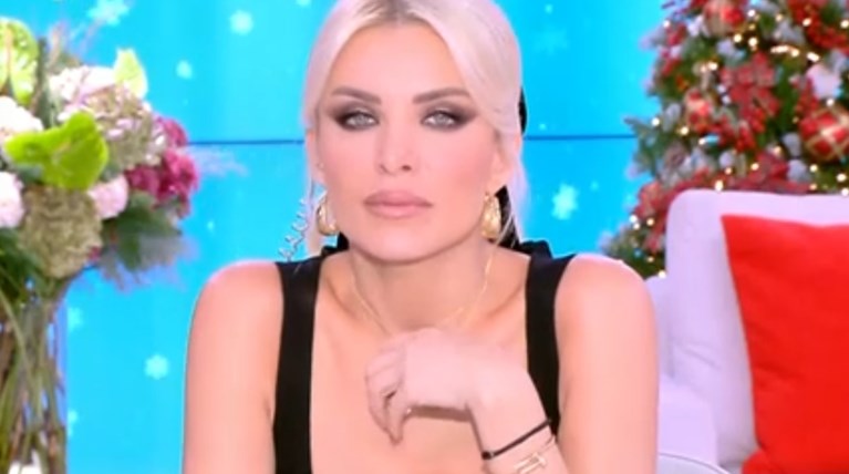 Κατερίνα Καινούργιου