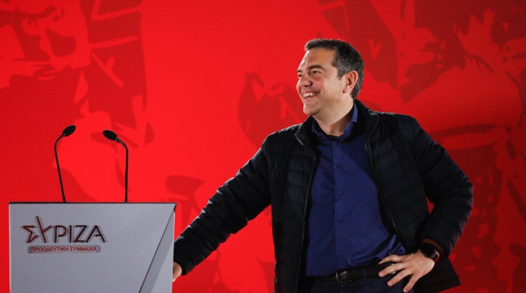 τσιπρας