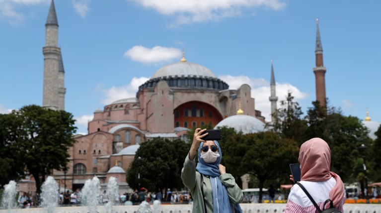 αγια σοφια