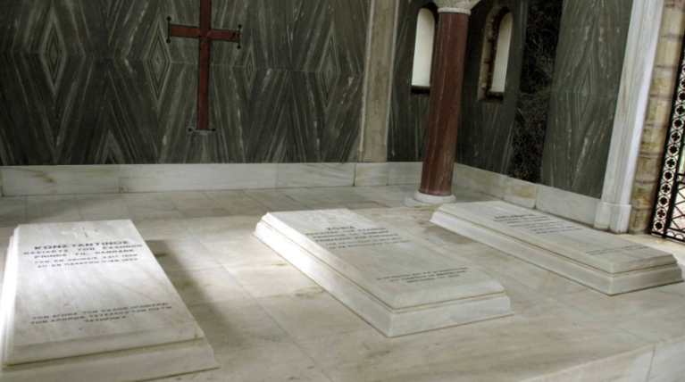 Βασιλικά Κοιμητήρια