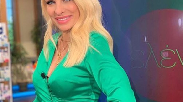 ΕΛΕΝΗ ΜΕΝΕΓΑΚΗ