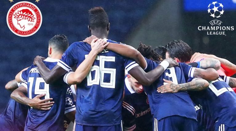 Ολυμπιακός Champions League