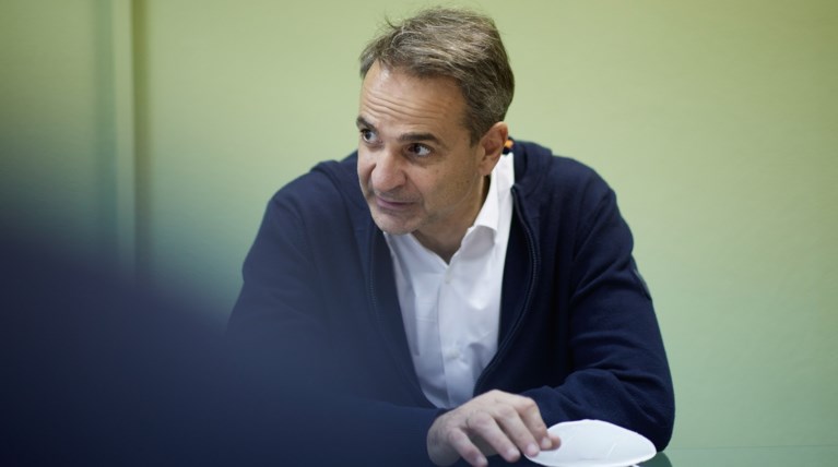 Μητσοτάκης