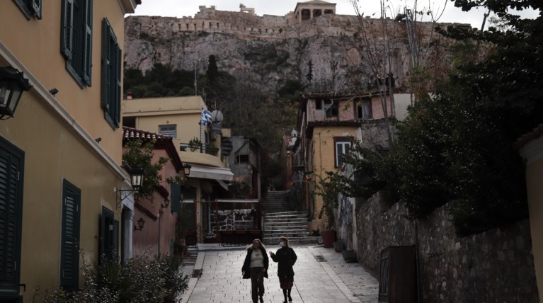 επιστρεπτεα