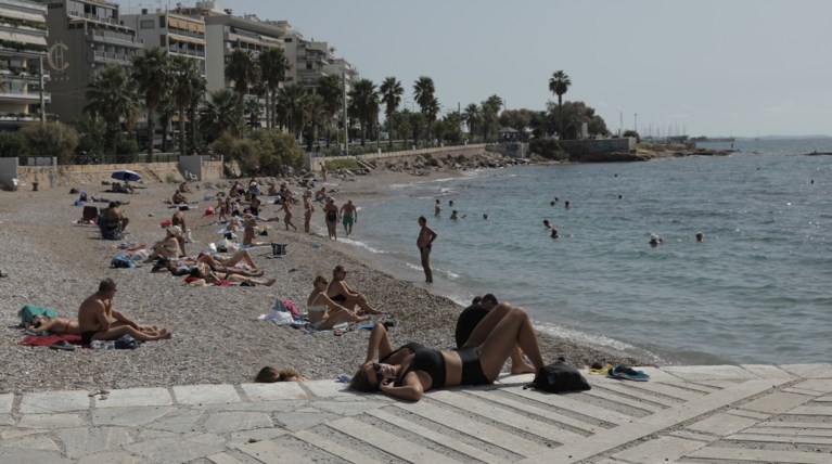 Καλοκαίρι