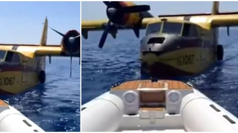 ΚΑΝΑΝΤΕΡ ΠΡΟΣΘΑΛΑΣΣΩΣΗ