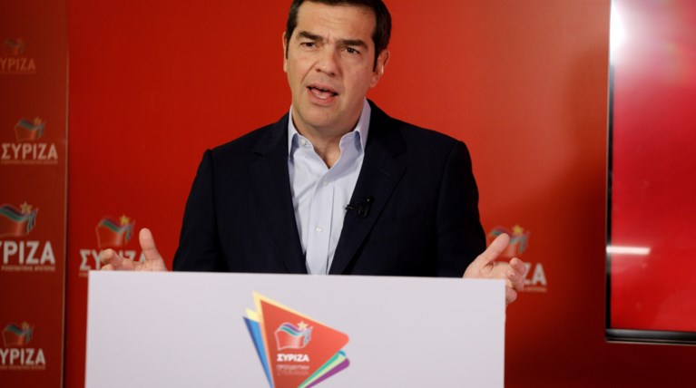 Α. Τσίπρας
