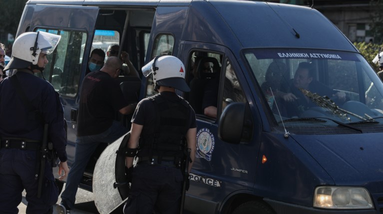 Δίκη Χρυσής Αυγής