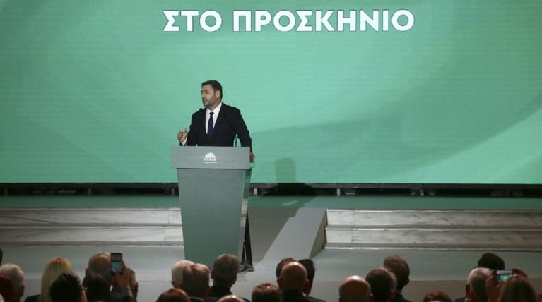 Νίκος Ανδρουλάκης