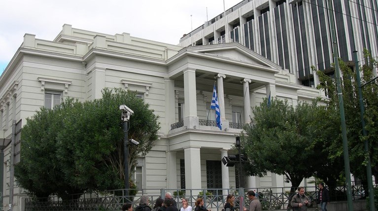 ΥΠΕΞ