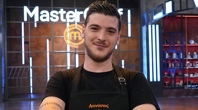 Masterchef Διονύσης