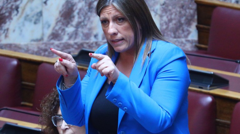 ΖΩΗ ΚΩΝΣΤΑΝΤΟΠΟΥΛΟΥ