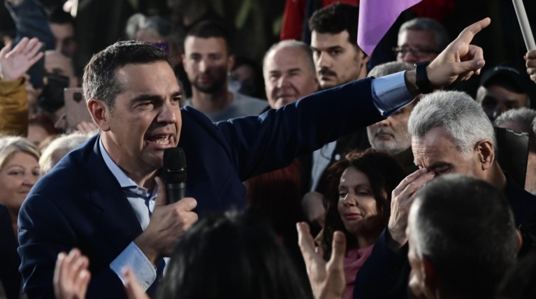 αλέξης τσιπρας