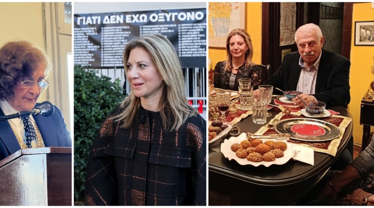 ΝΕΓΡΕΠΟΝΤΗ ΚΑΡΥΣΤΙΑΝΟΥ