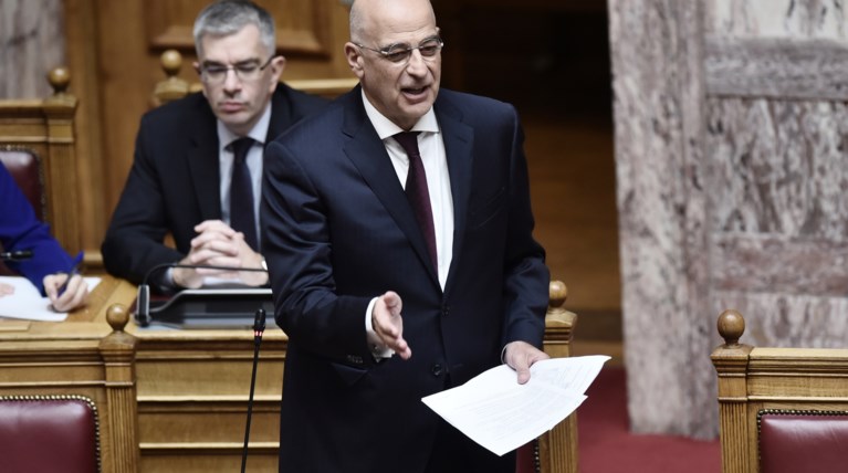 Δένδιας